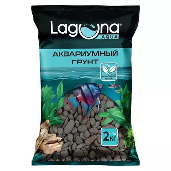 Laguna грунт черный (6-9 мм., 2 кг.)