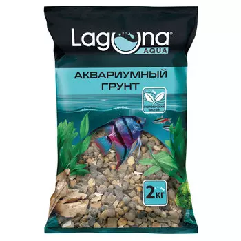 Laguna грунт темно-коричневый меланж (4-6 мм., 2 кг.)