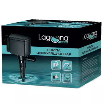 Laguna помпа циркуляционная (1000 л/ч.)