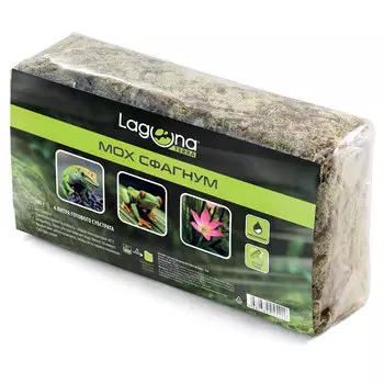 Laguna субстрат мох сфагнум (100 г.)