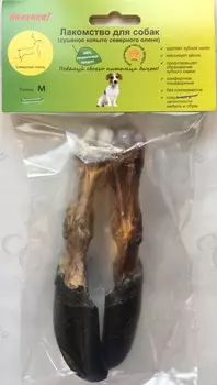 Лакомство для собак "Сушеное копыто северного оленя" (S)