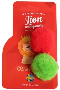 Lion игрушка "Шарик-помпон" для кошек (2 шт) (4,5 см.)