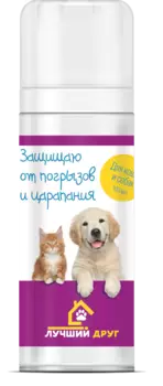 Лучший Друг спрей Защищаю места от царапания и погрызов