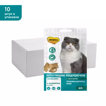 Мнямс хрустящие подушечки Профилактика МКБ для стерилизованных кошек (10 упаковки по 60 г., Цыпленок и клюква)