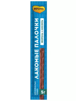 Мнямс лакомые палочки для кошек (1 шт.) (Лосось и форель, 5 г.)