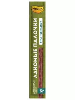 Мнямс лакомые палочки для кошек (1 шт.) (Цыпленок и утка, 5 г.)