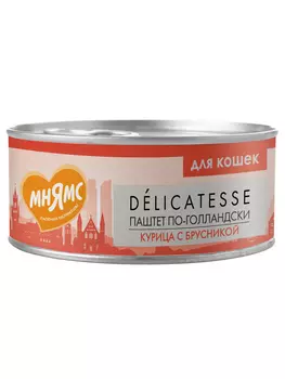 Мнямс Паштет по-голландски консервы для взрослых кошек (Курица и брусника, 100 г.)