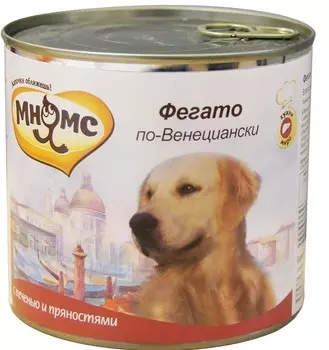Мнямс "Фегато по-Венециански" консервы для собак (паштет) (Печень, 600 г.)