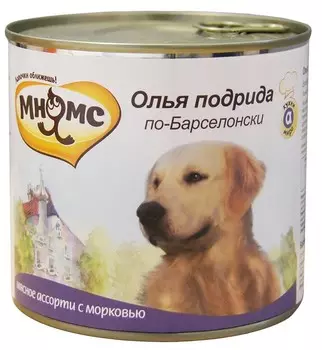 Мнямс "Олья Подрида по-Барселонски" консервы для собак (паштет) (Мясное ассорти, 600 г.)