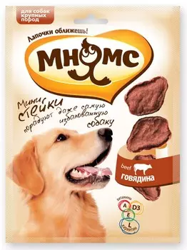 Мнямс стейки для собак крупных пород (75 г.)