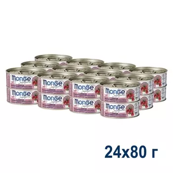 Monge Cat Supreme Sterilised консервы для стерилизованных кошек (Тунец, рис и клюква, 80 г. упаковка 24 шт)