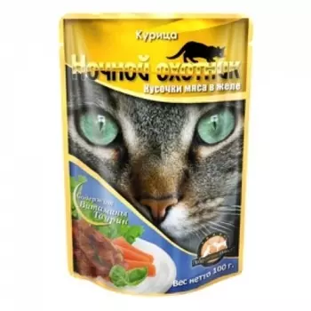 Ночной охотник пауч для кошек (кусочки в желе) (Курица, 100 г.)