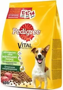 Pedigree для взрослых собак мелких пород (Говядина, 600 г.)