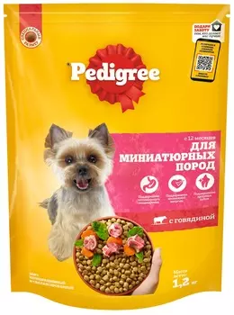 Pedigree для взрослых собак мини пород (Говядина, 1,2 кг.)