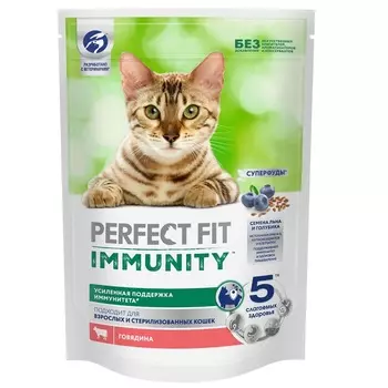 Perfect Fit Immunity сухой корм для поддержания иммунитета кошек (Говядина, 580 г.)