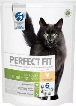 Perfect Fit корм для пожилых кошек (Курица, 650 г.)
