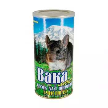 Песок Вака для шиншилл "Чистюля" Люкс (1,6 л.)