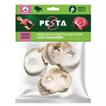 Pesta лакомство нос кабаний для собак (50 г.)