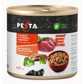 Pesta "Стир-фрай из говядины с брокколи" консервы для щенков и собак всех пород (Говядина и брокколи, 850 г.)