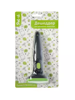 Pet-it дешеддер для домашних животных (S, Черно-салатовый)