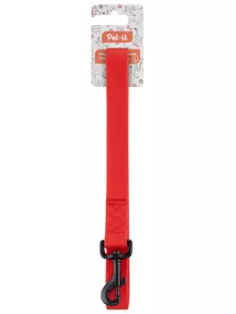 Pet-it водонепроницаемый поводок для собак (L, Красный)