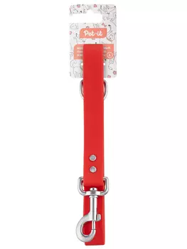 Pet-it водонепроницаемый поводок для собак с пряжкой и кольцом (L, Красный)