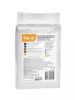 Pet-it впитывающие пеленки для животных с индикатором мочи (45 х 60 см., 10 шт.)