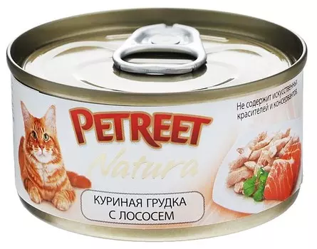 Petreet консервы для кошек (Куриная грудка с лососем, 70 г.)