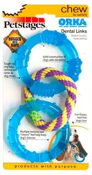 Petstages игрушка ОРКА "3 кольца" для собак (23 см.)