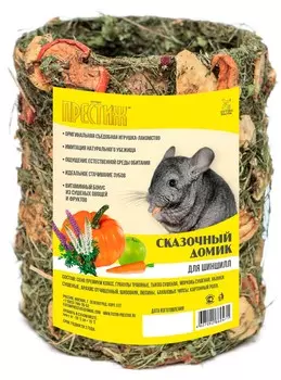 Престиж "Сказочный Домик" лакомство-игрушка для шиншилл (400 г.)