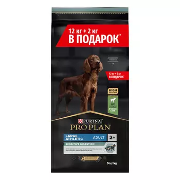 Pro Plan Large Adult Athletic для крупных собак атлетов с чувствительным пищеварением (Ягненок, 12 + 2 кг.)