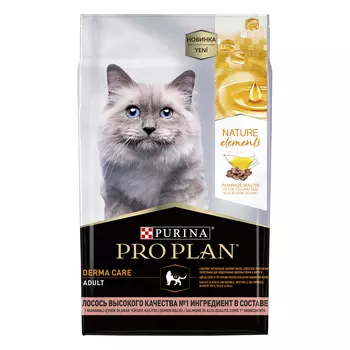 Pro Plan Nature Elements корм для кошек с чувствительной кожей (Лосось, 7 кг.)