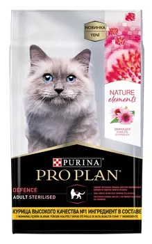 Pro Plan Nature Elements корм для взрослых стерилизованных кошек и кастрированных котов (Курица, 7 кг.)