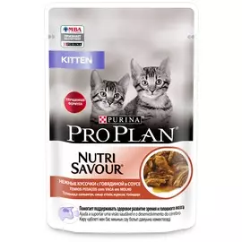 Pro Plan Nutrisavour Kitten пауч для котят (кусочки в соусе) (Говядина, 85 г.)