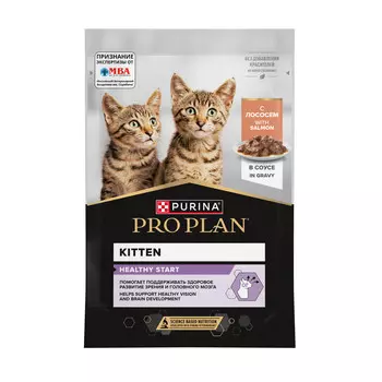 Pro Plan Nutrisavour Kitten пауч для котят (кусочки в соусе) (Лосось, 85 г.)