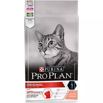 Pro Plan Original Adult корм для взрослых кошек (Лосось, 1,5 кг.)