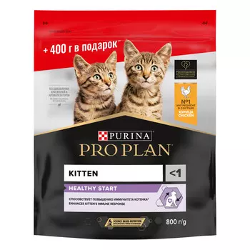 Pro Plan Original Kitten корм для котят от 1 до 12 месяцев (Курица, 400 г. + 400 г.)