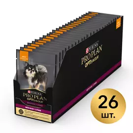 Pro Plan пауч для собак с чувствительным пищеварением мелких и карликовых пород (кусочки в соусе) (Лосось, 85 г. упаковка 26 шт)