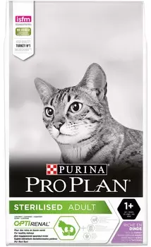Pro Plan Sterilised для кастрированных котов и стерилизованных кошек (Индейка, 7 кг.)