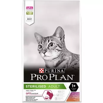 Pro Plan Sterilised для кошек и котов привередливых ко вкусу (Утка и печень, 10 кг.)