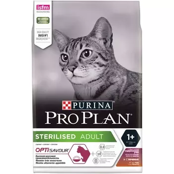 Pro Plan Sterilised для кошек и котов привередливых ко вкусу (Утка и печень, 2,4 кг. + 600 г.)