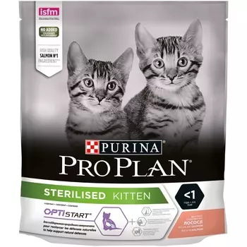 Pro Plan Sterilised Kitten корм для котят от 1 до 12 месяцев (Лосось, 400 гр.)