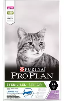 Pro Plan Sterilised Senior 7+ для кастрированных котов и стерилизованных кошек старше 7 лет (Индейка, 1,5 кг.)