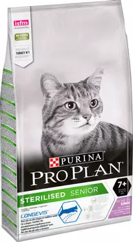 Pro Plan Sterilised Senior 7+ для кастрированных котов и стерилизованных кошек старше 7 лет (развес) (Индейка, Развес)