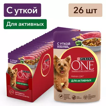Purina One Мини пауч для активных взрослых собак мелких и карликовых пород (кусочки в подливе) (Утка, 85 г. упаковка 26 шт)