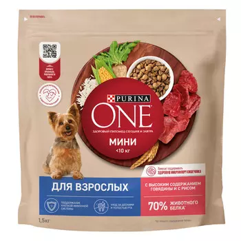 Purina One Мини "Взрослая" для собак мелких пород старше 1 года (Говядина, 1,5 кг.)