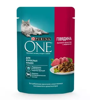 Purina One пауч для взрослых кошек (Говядина и морковь, 75 г.)