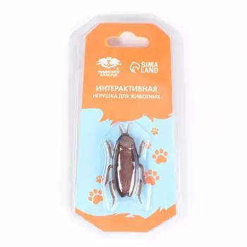 Пушистое счастье интерактивная игрушка для кошки Таракан реалистичный