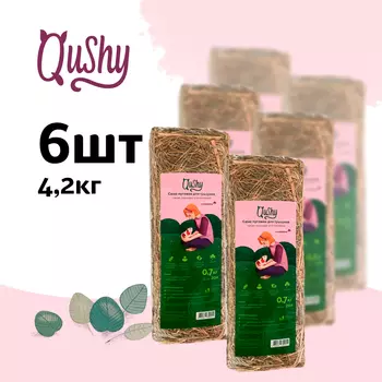 Qushy сено луговое с клевером (700 г. упаковка 6 шт по 700 г.)