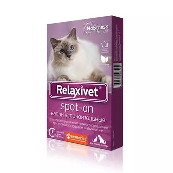 Relaxivet Spot-on капли успокоительные (4 пипетки)